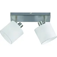 TRIO Tommy plafondspot, nikkel/wit, lengte 28 cm, 2-lamps stof Tommy, dimbaar, alu / grijs / zink, Woon-/ Eetkamer, Textiel / Stof / Zijde, Modern, buitenspot