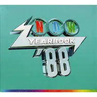 Bertus Distributie NOW Yearbook 1988