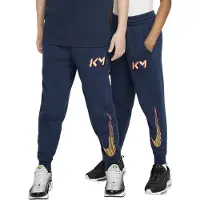 Nike Kylian Mbappé Club Fleece joggingbroek voor kids - Blauw | Maat XL