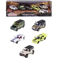 Majorette Castheads Serie Giftpack 5 Unidades Cars Zilver Kinderen