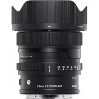 Sigma 24mm f/2.0 DG DN (C) Sony E