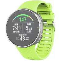 Strap-it Siliconen Smartwatch bandje - Geschikt voor Polar Vantage V siliconen bandje - lichtgroen - Horlogeband / Polsband / Armband