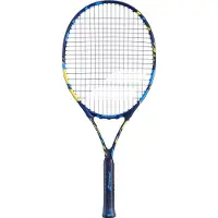 Babolat Ballfighter 25 Junior Tennis Racket Zilver 0 Kinderen