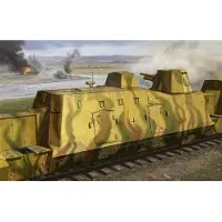Trumpeter Kanonwagen
