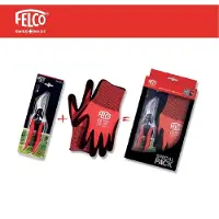 Felco 2 + GRATIS Felco Handschoenen in cadeauverpakking