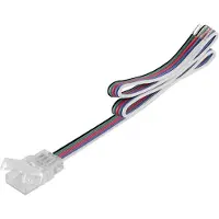 Ledvance Onderdeel Led Strip | Connectors for RGBW LED Strips -CP/P5/500/P