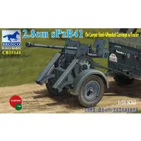 Bronco Models Modelbouwpakket Militaire voertuigen - 35141 2,8cm sPzB41 on larger Steel-wheeled carriage trailer Plastic - 1:35 - Modelbouw