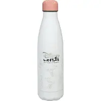 Undercover Thermofles 500 ml Wit/Roze