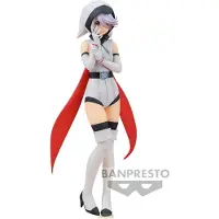 Banpresto Verlegen Figuur 17 Cm