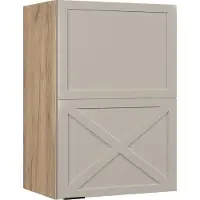 Vicco Fame-Line Hangkast – 50 cm GrijsBeige
