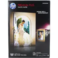 HP CR672A Premium Plus Glanzend A4 (20 vel) Fotopapier