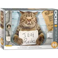 Eurographics Felony Cat - Paul Normand Puzzel (500 stukjes)