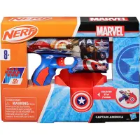 Nerf Schietspel Blaster Marvel Captain America