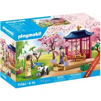 Playmobil 71762 Aziatische tuin met panda