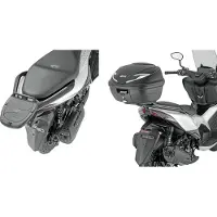 Givi Zontes 350 D 2023 Topkoffer Achtermontage