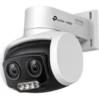 TP-LINK Vigi C540v Beveiligingscamera