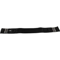 Horka zadelsingel Poly Rib dressuur RVS zwart maat 70 cm