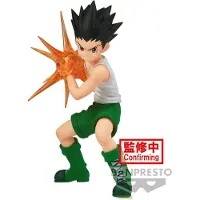 Banpresto - Gon (Vibration Stars Series) Verzamelfiguren meerkleurig