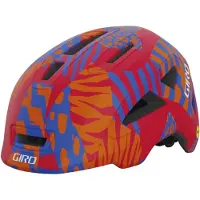 Giro Scamp Ii Stedelijke Helm