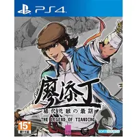 The Legend of Tianding | PS4