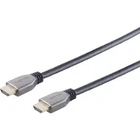 S-Impuls Premium HDMI kabel - versie 2.1 (8K 60Hz + HDR) / zwart - 2 meter