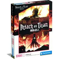 Clementoni Anime Attack On Titans (1000)