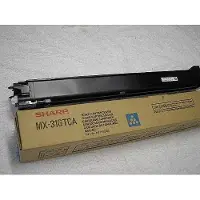 Sharp Toner, Toner Cyaan