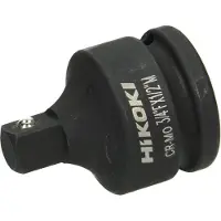 Hikoki Adapter 3/4"-1/2" Vierkant 58L - 751947
