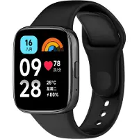 Strap-it Siliconen smartwatch bandje - geschikt voor Xiaomi Redmi Watch 3 Active / Lite - zwart