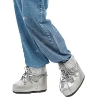 Moon Boot Snowboots donkergrijs / zilver