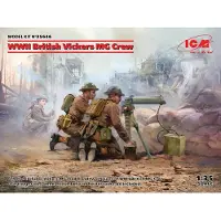 ICM Modelbouwpakket Auto - 35646 WWII British Vickers MG Crew (Vickers MG - 2 figures) Plastic - 1:35 - Modelbouw