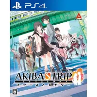 AKIBA’S TRIP: Hellbound & Debriefed