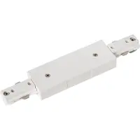 Lucide TRACK Startvoeding - 1-fase railsysteem / Railverlichting - Dubbel - Wit (Uitbreiding)