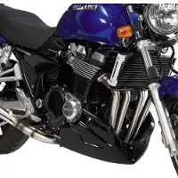 Bodystyle BUGSPOILER ** GSX 1400 ONGELAKT