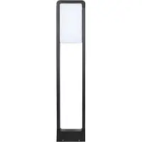 V-TAC LED-buitenlamp VT-33, energie-efficiëntieklasse: F, 10 W, 650 lm, 3000 K, zwart