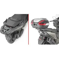 Givi Topkofferdrager Monokey/-lock Kymco AK 550 Premium 23-25