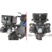 Givi Cam-Side-Zijdrager OUTBACK ZIJDL.VERS.R1300 oranje