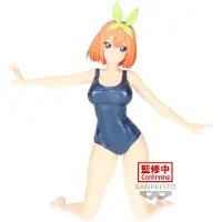 Banpresto - Yotsuba Nakano, 15 cm figuur uit de film "The Quintessential Quintuplets" - Celestial Vivi School