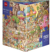 Heye Puzzle Triangle Box - Yogaland Puzzel (1500 stukjes)