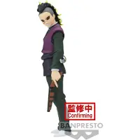 Banpresto Demon Slayer Genya Shinazugawa Vol. 44 Figuur 17 Cm