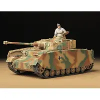 Tamiya Pz Kpfw IV Ausf H Early Version