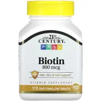21st Century , Biotin, 110 Easy Swallow Tablets