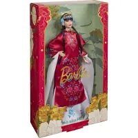 Barbie Signature Lunar New Year Poppen, Verzamelobject in Rode Bloemenrobe met Traditionele Accessoires