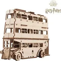 Ugears The Knight Bus Wooden Mechanical Model Goud Kinderen