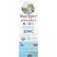 MaryRuth Organics - Biologische Ionische Zinkdruppels voor Kinderen, Bessen - 60 ml
