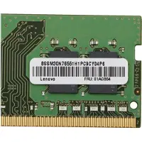 Lenovo DDR4-module - 8 GB - SO DIMM, 260-pins