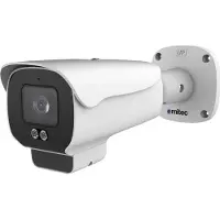 Ernitec DEIMOS-BX-415WL (2592 x 1944 Pixels), Netwerkcamera, Wit