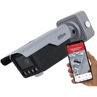 Dahua ITC413-PW4D-IZ1 4MP AI ANPR D/N 3 tot 8 meter bereik incl. Montagebox