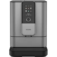 Nivona VOLAUTOMAAT NIVO 8103 Titanium