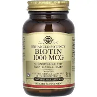 Solgar - Biotine 1000 mcg (250 capsules)
